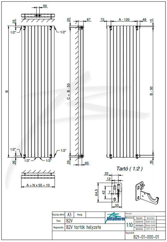 Схема кріплення та підключення вертикального радіатора Betatherm Blende Double