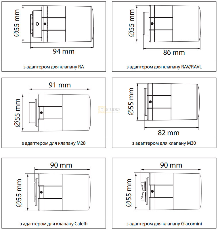 Размеры терморегуляторов системи Danfoss Ally, 014G2420