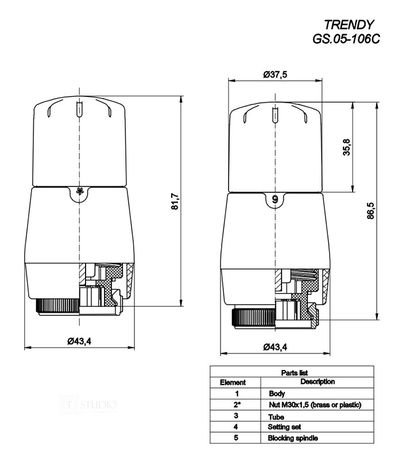 Vario Term Trendy, размеры