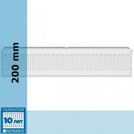 Korado Radik Klasik KV высотой 200 мм, Высота, мм: 200, Длина, мм: 800, Тип радиатора: 22 тип, Способ подключения: Нижнее подключение