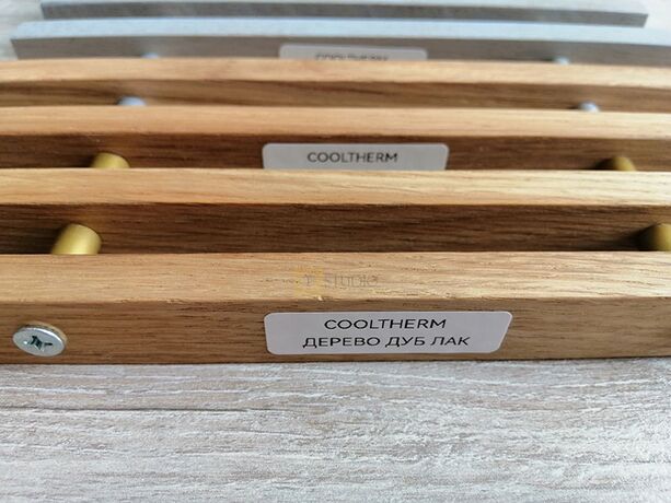 Дерев'яна гратка для внутрішньопідлогового конвектора Cooltherm