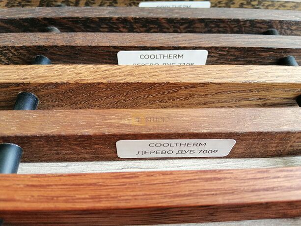Дерев'яна гратка для внутрішньопідлогового конвектора Cooltherm