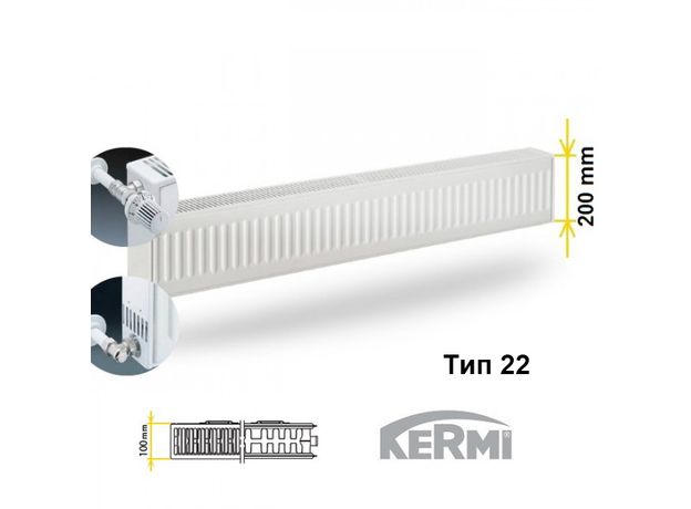 Kermi Profil FK0 200 (Классика), Модель: Profil, Высота, мм: 200, Длина, мм: 600, Тип радиатора: 22 тип, Способ подключения: Боковое подключение, изображение 3