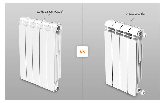 Какой радиатор лучше: алюминиевый или биметаллический?