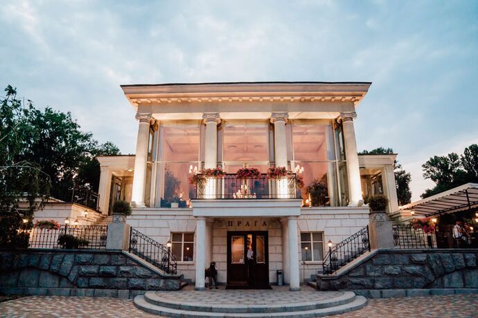 Ресторан Прага