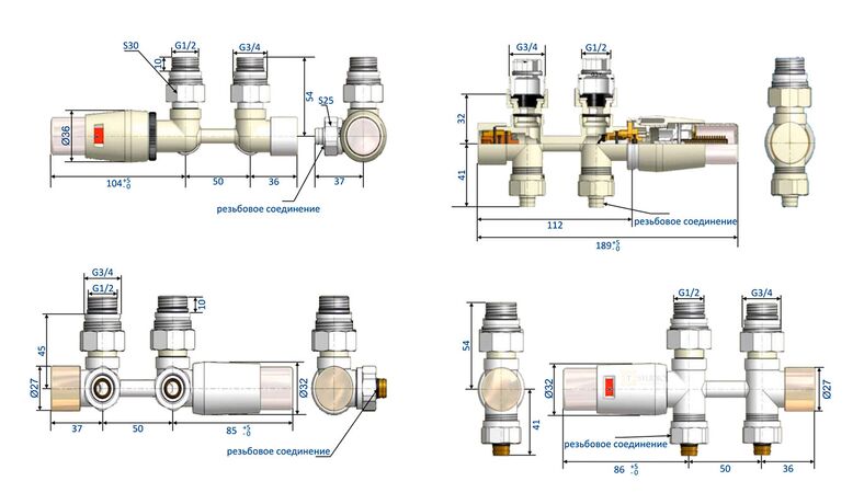 Розміри вузлів Duo-Plex Mini Schlosser