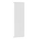 Вертикальный радиатор Stelrad Vertex Horta